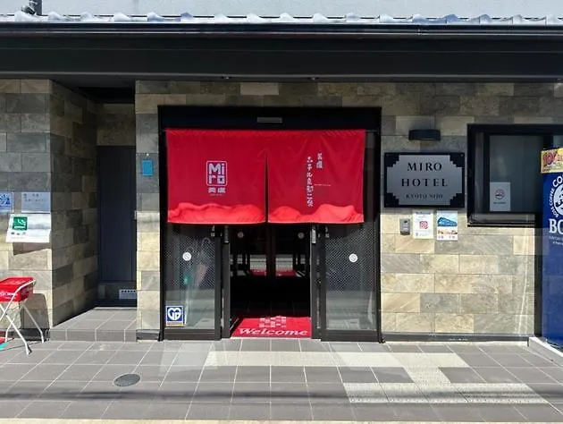 Miro Kyoto Nijo Hotel - Vacation Stay 41092V 0*,  Giappone