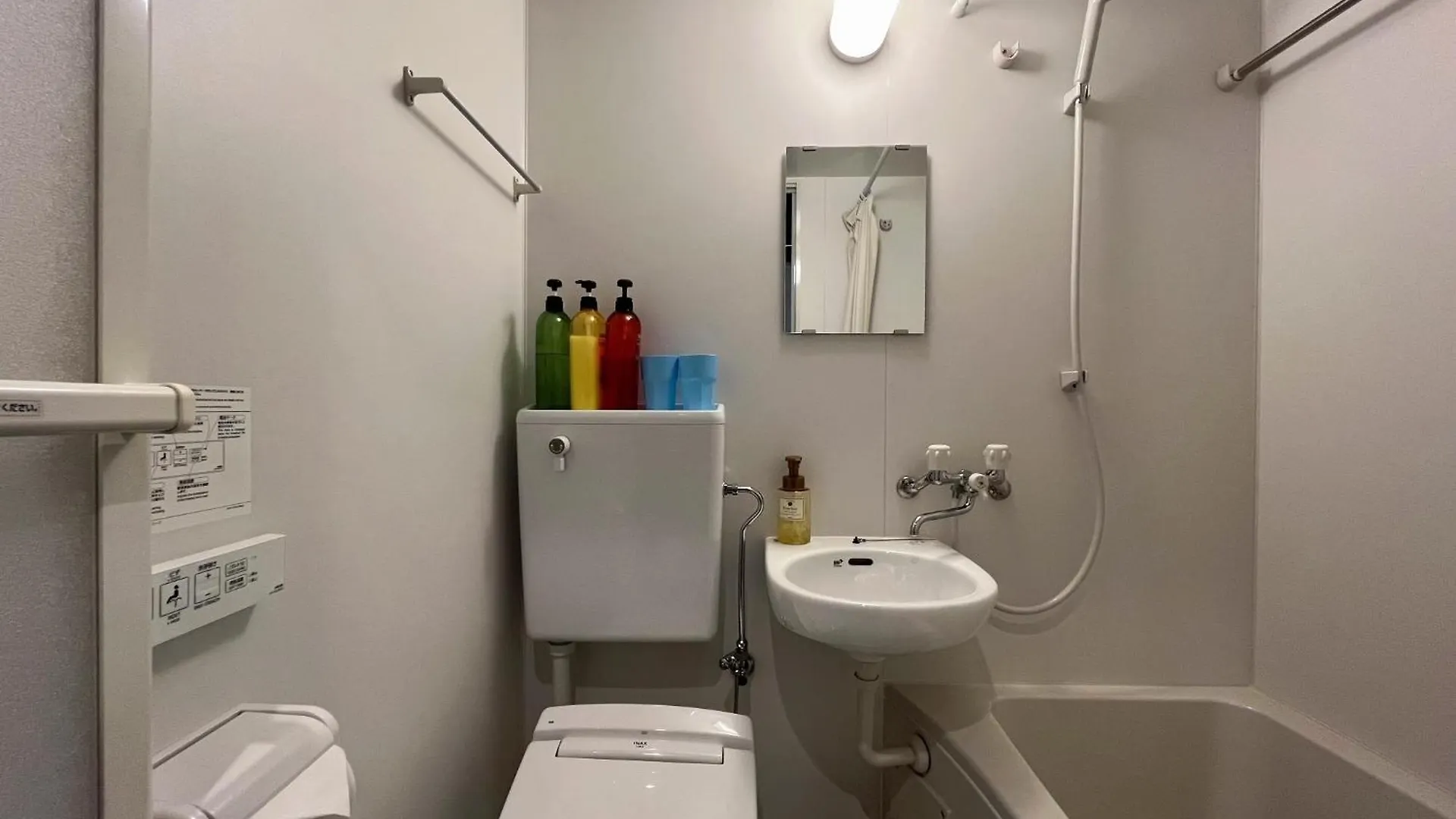 Miro Kyoto Nijo Hotel - Vacation Stay 41092V