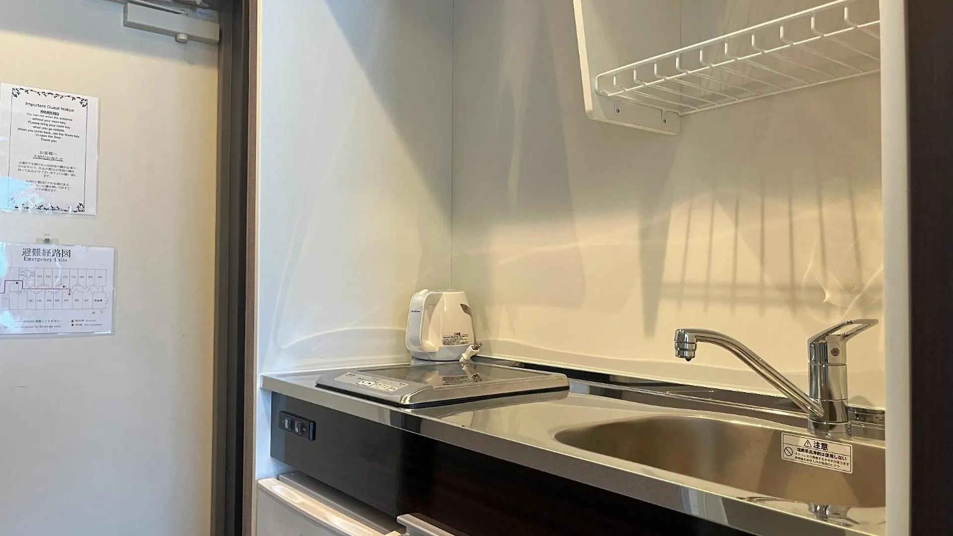 Miro Kyoto Nijo Hotel - Vacation Stay 41092V